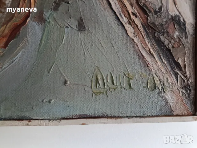 Авторска картина , Ангелов, 1990 година . , снимка 9 - Картини - 48839081