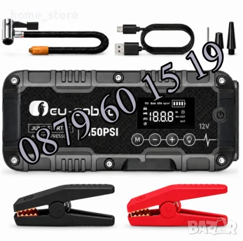 Стартерно устройство и компресор 4 в 1, Jump Starter, 24000 mAh