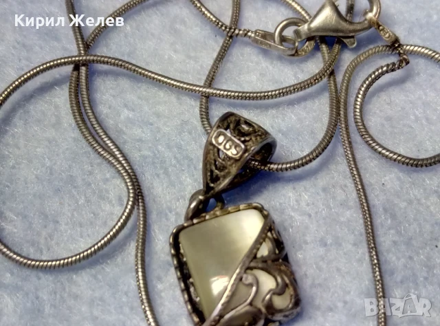 РЕТРО АРТ СРЕБЪРЕН ПЕНДАНТ СРЕБРО 800 с БЯЛО КОТЕШКО ОКО и СРЕБЪРНА 925 ВЕРИЖКА с БЯЛА ПОЗЛАТА 49761, снимка 7 - Антикварни и старинни предмети - 50489422