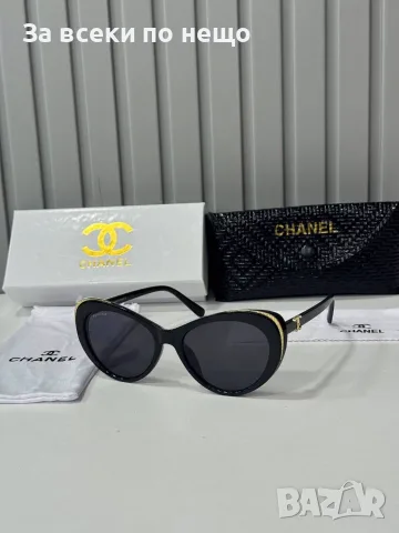 Chanel Слънчеви Очила С UV400 Защита Шанел - Различни Цветове Код SEM-162