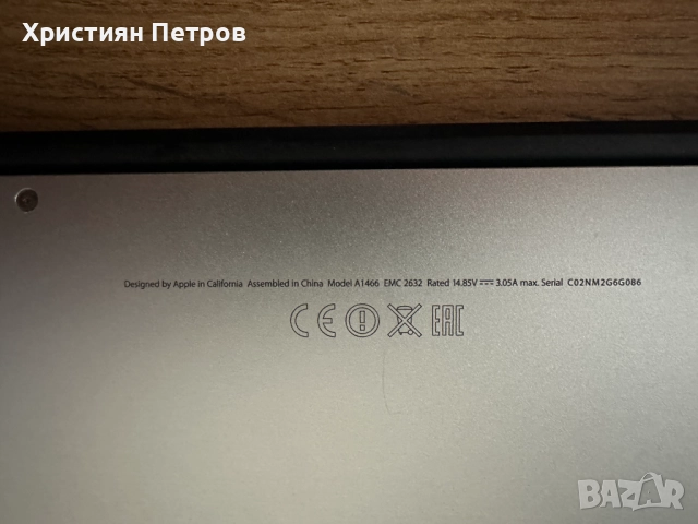 КАТО НОВ ! MacBook Air (13-инчов, early 2014) - i5 - SSD 256GB - A1466, снимка 13 - Лаптопи за работа - 51572910