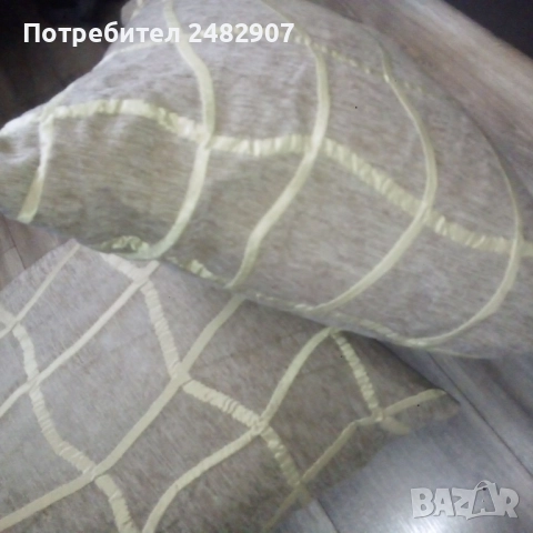 Комплект декоративни възглавници - 2 броя