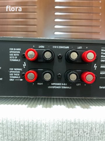 Cambridge Audio A5 Integrated Amplifier, снимка 8 - Ресийвъри, усилватели, смесителни пултове - 42922281