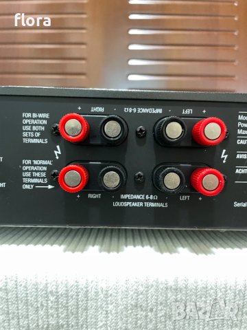 Cambridge Audio A5 Integrated Amplifier , снимка 8 - Ресийвъри, усилватели, смесителни пултове - 42922281