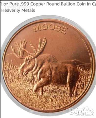 8 бр.по 1 oz 99.9 % медни кръгли кюлчета . "Тайната вечеря ", снимка 3 - Нумизматика и бонистика - 49041173