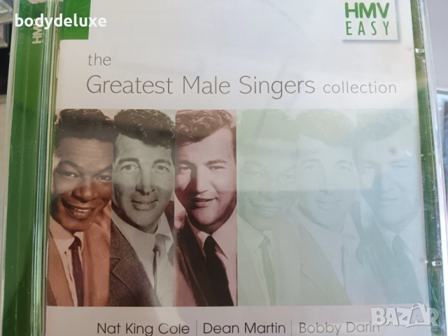 аудио дискове , снимка 13 - CD дискове - 32204194