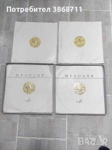 Грамофонни плочи Фауст, снимка 3 - Грамофонни плочи - 51223993