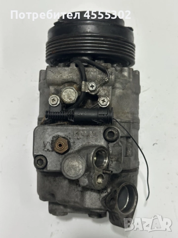 Оригинален компресор климатик DENSO BMW E39 7SBU16C 447220-8022, снимка 4 - Части - 56304890