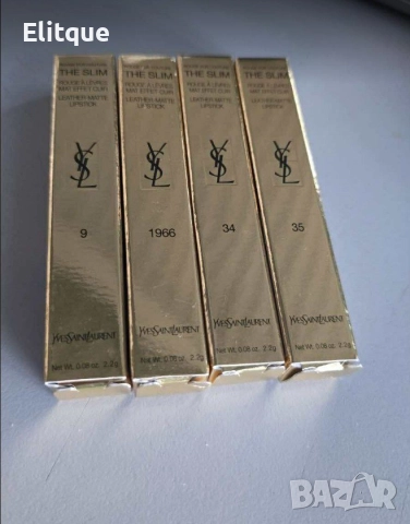 червило ysl saint laurent 