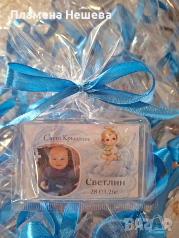 Подаръци за гости - магнитчета!