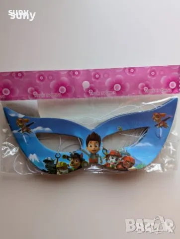 Парти маски Пес патрул