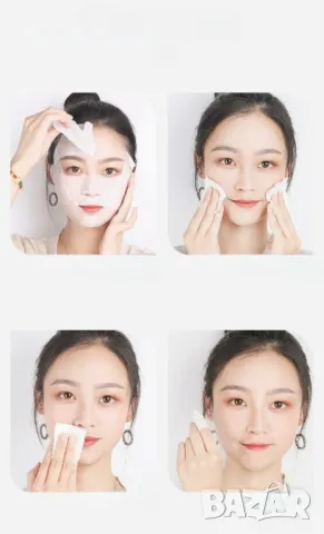 Памучни кърпички за лице за хидратиране и премахване на мръсотията, снимка 7 - Козметика за лице - 48057218