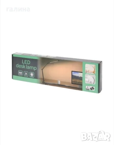 LED настолна лампа за бюро със скоба Smartwares, снимка 10 - Настолни лампи - 55890670