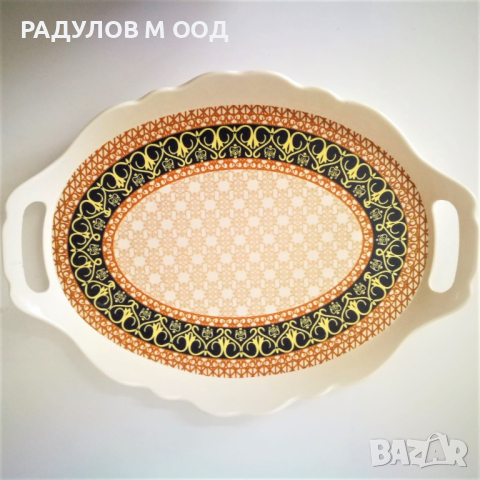 Поднос меланим с дръжки Вълна / 2009600, снимка 2 - Аксесоари за кухня - 44599526