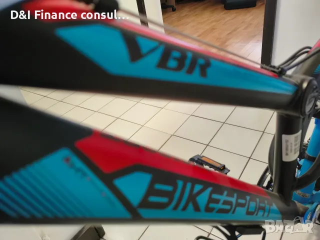 Велосипед Bikesport Paralax 26, снимка 7 - Велосипеди - 56367723