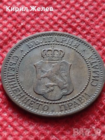 Монета 2 стотинки 1912г. Царство България за колекция - 24875, снимка 7 - Нумизматика и бонистика - 35224829