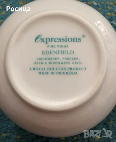 Сервиз за хранене Royal Doulton Expressions-43 части, снимка 16 - Антикварни и старинни предмети - 54959499
