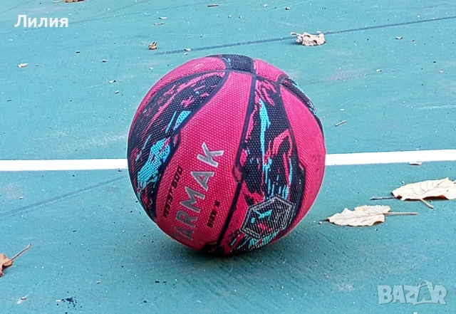 Баскетболна топка TARMAK - размер 5