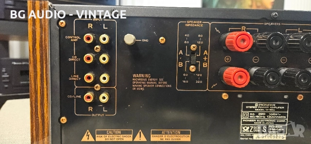 Pioneer M-90 крайно стъпало, снимка 6 - Ресийвъри, усилватели, смесителни пултове - 51436141