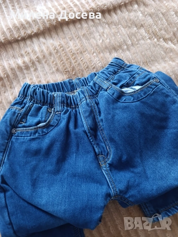 Ватирани дънки, снимка 2 - Детски панталони и дънки - 54007621