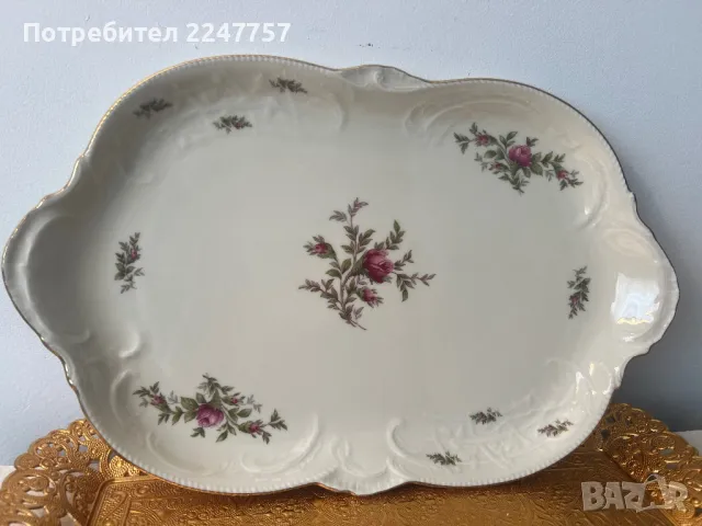 Плато порцелан Rosenthal Sanssouci