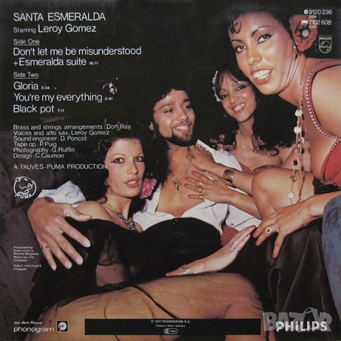 Грамофонни плочи Hamilton Bohannon, Shakin' Stevens, Santa Esmeralda, Jr. Walker X 10 EU, снимка 6 - Грамофонни плочи - 53591719