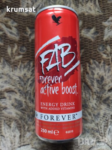 Forever Living Енергийна напитка с алое вера 100% натурална, снимка 1 - Хранителни добавки - 31140248