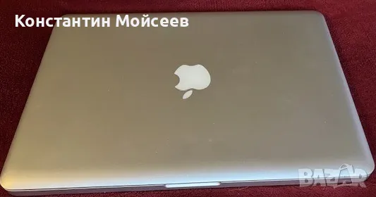 МacBook Pro 13", 2,9 GHz, Dual-Core Intel Core i7, снимка 2 - Лаптопи за работа - 49910608