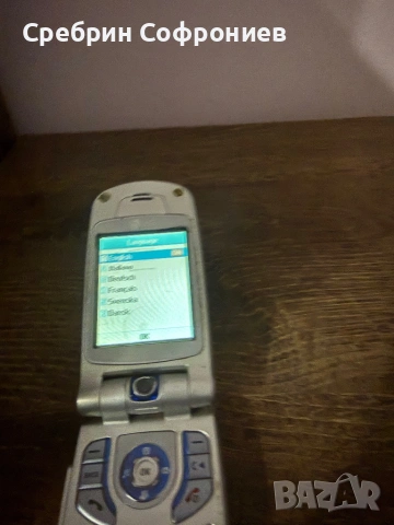 Продавам lg 8180, снимка 2 - LG - 53939692