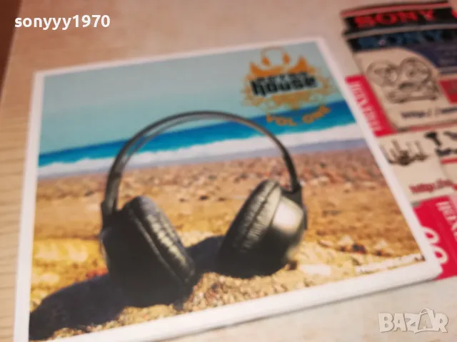 RETRO VS HOUSE VOL 1 CD 0604251038, снимка 6 - CD дискове - 49779130