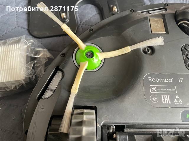 Irobot roomba i7 , снимка 5 - Прахосмукачки - 44712356