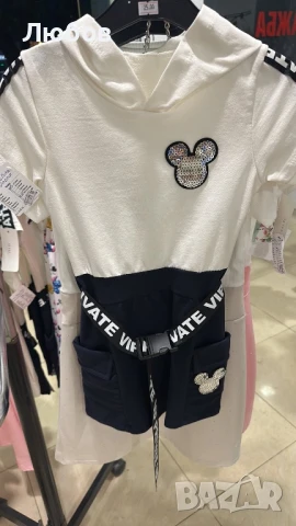 Разпродажба на детски дрехи