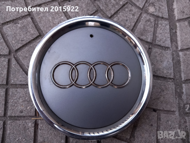 Оригинални капачки за джанти за Audi-A-3.A-4 A6.A8., снимка 3 - Аксесоари и консумативи - 44699586
