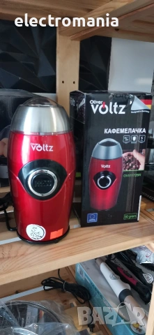 кафемелачка Voltz OV511172BR, снимка 4 - Други - 45875737