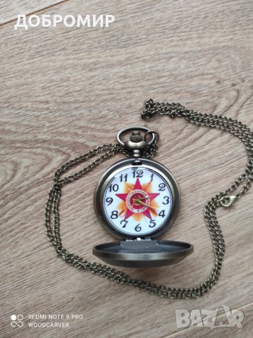 Джобен часовник , снимка 3 - Мъжки - 40802455
