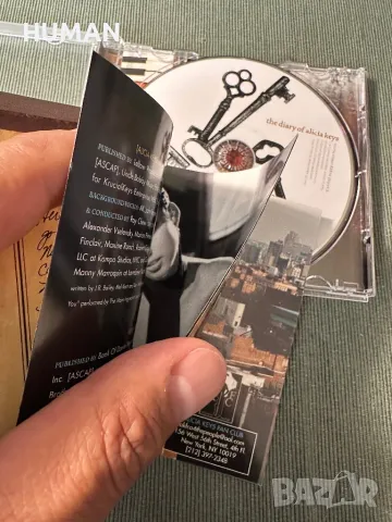 Alicia Keys - Macy Gray - Sade, снимка 4 - CD дискове - 47291371