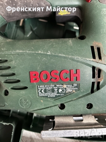 BOSCH PST 650 прободен трион, снимка 3 - Триони и циркуляри - 56509470
