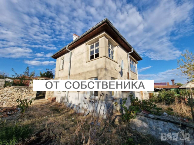 Двуетажна къща в село Крепост, общ. Димитровград, снимка 2 - Къщи - 44653090