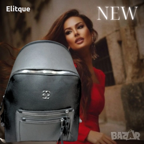 Елегантна и модерна дамска раница от еко к о ж а, снимка 2 - Раници - 52896000