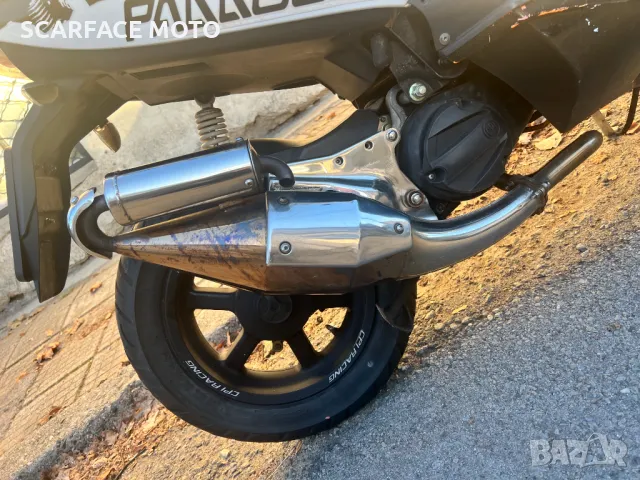 2010 CPI  Aragon Paddock 50