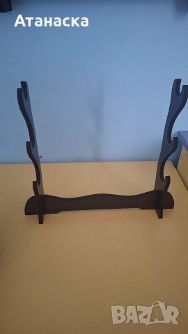 Поставка за бойни оръжия тройна