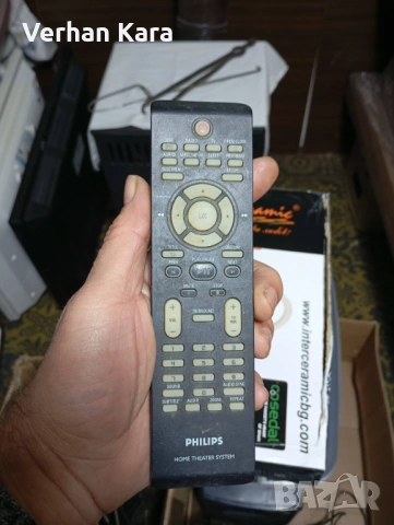 philips kumandalar, снимка 6 - Други - 53226350