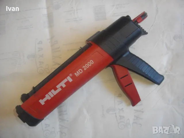 HILTI MD 2000 Made in SWITZERLAND Ръчен уред пистолет за нанасянане на двукомпонентни лепила и смоли