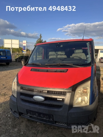Форд Транзит 2.2 CDTI 90к.с.