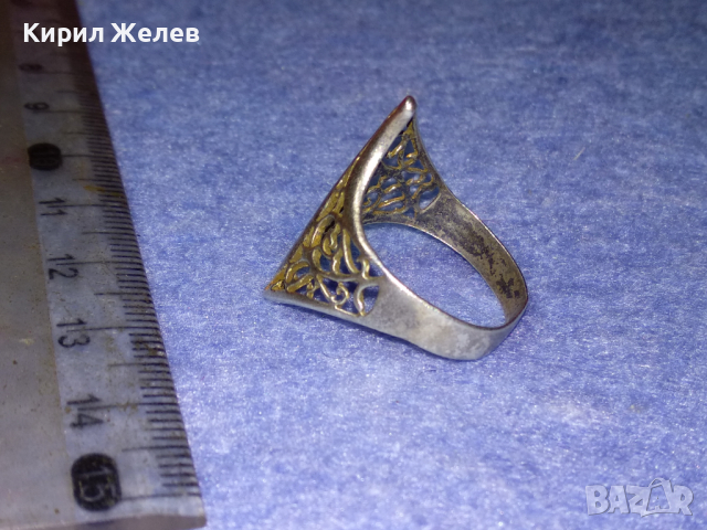 КРАСИВ АЖУРЕН РЕТРО СРЕБЪРЕН ПРЪСТЕН ВИСОКА ПРОБА СРЕБРО РЪЧНА АРТ ИЗРАБОТКА 43813, снимка 12 - Антикварни и старинни предмети - 44690237