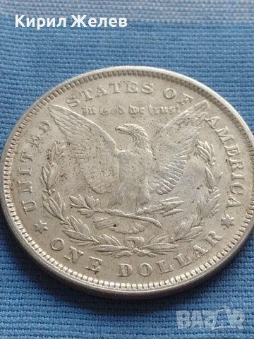 Монета 1 долар 1881г. САЩ РЕПЛИКА на Американския сребърен долар за КОЛЕКЦИЯ 29828, снимка 3 - Нумизматика и бонистика - 42703299