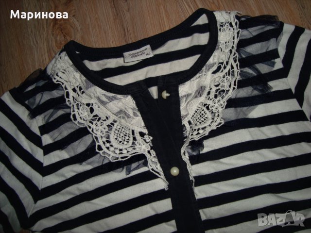 Страхотни туника,жилетка и клин на Breeze , снимка 6 - Детски Блузи и туники - 31961454