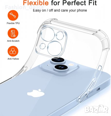 Нов Защитен калъф кейс гръб за телефон iPhone 14 Plus +3 закален стъклен протектор Айфон, снимка 2 - Калъфи, кейсове - 38171634