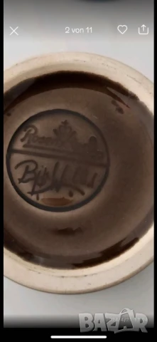 Сервиз за р@кия Rosenthal. , снимка 7 - Сервизи - 50667924