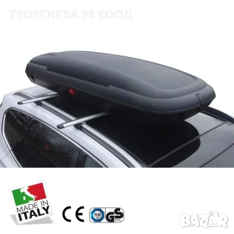 Автобокс Art Plast ВА400 / РА / DS Дуо Карбон (400 литра), снимка 2 - Аксесоари и консумативи - 51383612